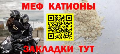 каннабис Лесосибирск