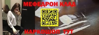 mix Кулебаки