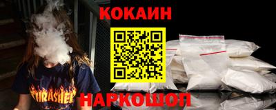 mix Кулебаки
