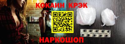 альфа пвп VHQ Кунгур