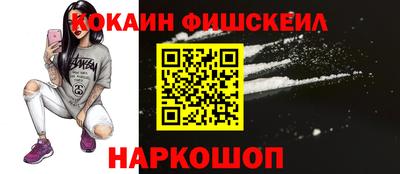 винт Кумертау