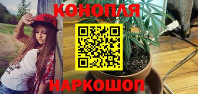 альфа пвп VHQ Кунгур