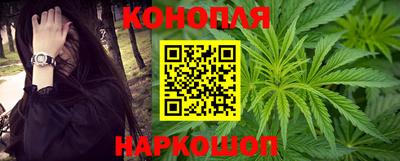 винт Кумертау