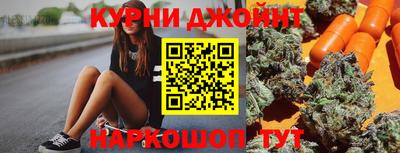 mix Кулебаки