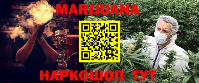 альфа пвп VHQ Кунгур