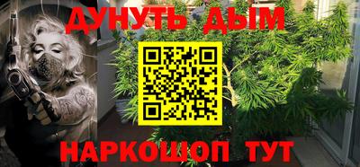 винт Кумертау