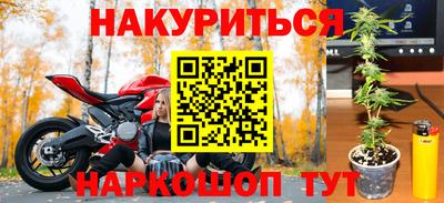 альфа пвп VHQ Кунгур