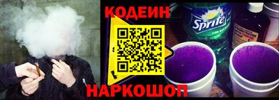 винт Кумертау