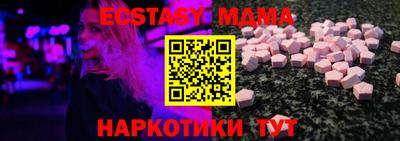 винт Кумертау
