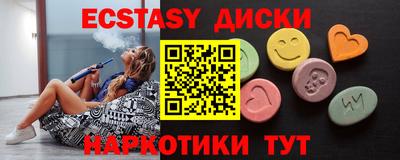 винт Кумертау