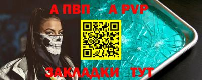 mix Кулебаки