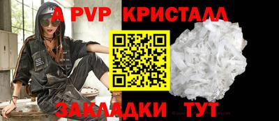 mix Кулебаки