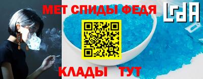 mix Кулебаки