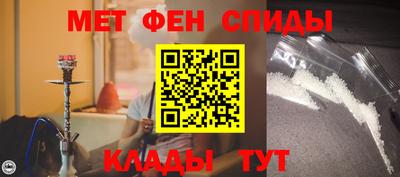 mix Кулебаки