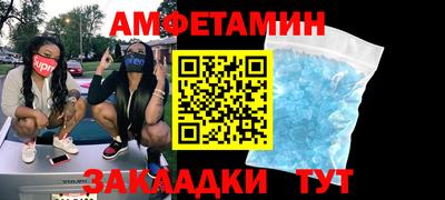 винт Кумертау