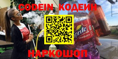 винт Кумертау