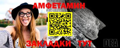 mix Кулебаки