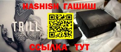 mix Кулебаки
