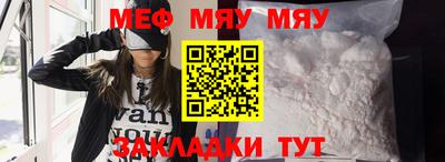 mix Кулебаки