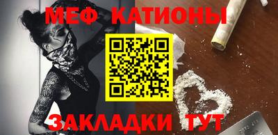 mix Кулебаки