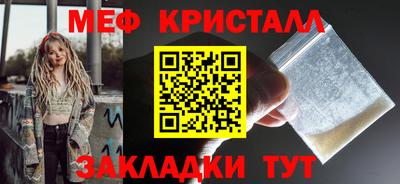 mix Кулебаки