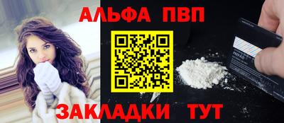 mix Кулебаки